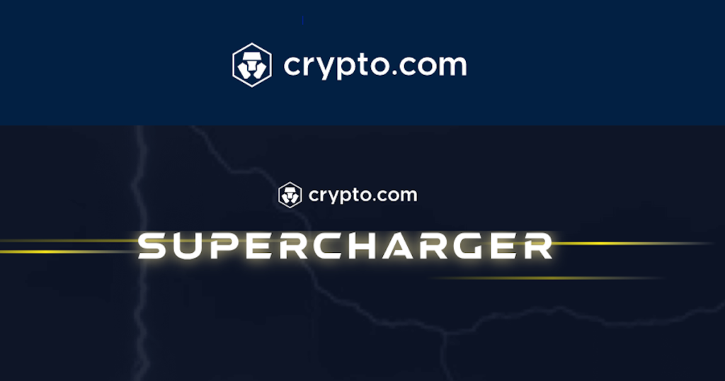 Crypto.com Supercharger